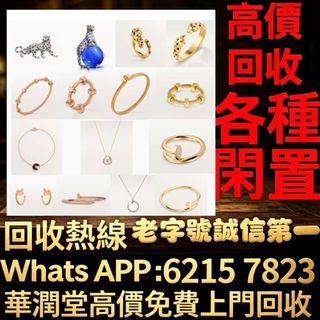 （分類：）位於 。 由 qwe886 提交（商品編號 1470211753，圖片 1）。簡介： 。