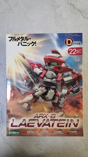 （分類：）位於 。 由 pang_au 提交（商品編號 1470239377，圖片 1）。簡介： 。