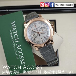 （分類：）位於 。 由 watchaccess888 提交（商品編號 1470215975，圖片 1）。簡介： 。