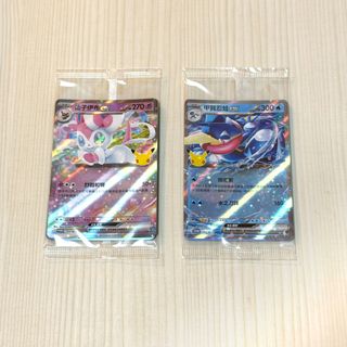 （分類：）位於 。 由 caroter 提交（商品編號 1470298388，圖片 1）。簡介： 。