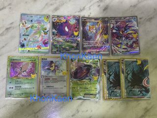 （分類：）位於 。 由 khonkaen 提交（商品編號 1470315398，圖片 1）。簡介： 。