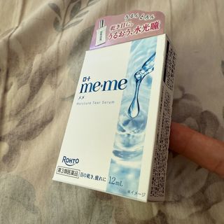 （分類：）位於 。 由 mimilk 提交（商品編號 1470312100，圖片 1）。簡介： 。
