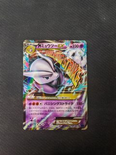 （分類：）位於 。 由 kabiman 提交（商品編號 1470166685，圖片 1）。簡介： 。