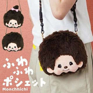（分類：）位於 。 由 vn_mini_store 提交（商品編號 1470150501，圖片 1）。簡介： 。