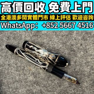 （分類：）位於 。 由 whats_app56674516 提交（商品編號 1470264454，圖片 1）。簡介： 。