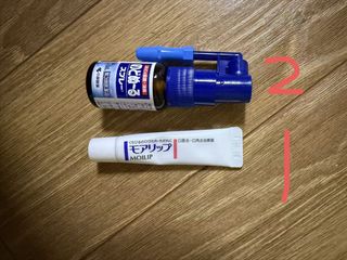 （分類：）位於 。 由 keenocean-7e45 提交（商品編號 1470195527，圖片 1）。簡介： 。