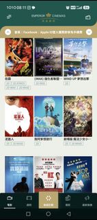 （分類：）位於 。 由 ag.lau 提交（商品編號 1470143779，圖片 1）。簡介： 。