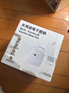 1.5L Electric Stew Ceramic Pot 電燉鍋 [可以物易物 swap], 家庭電器, 廚房電器, 鍋具 - Carousell