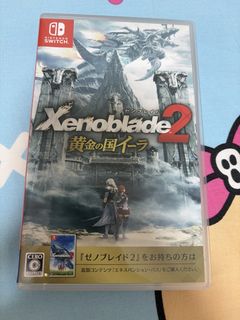 （分類：）位於 。 由 eelcwab 提交（商品編號 1470233443，圖片 1）。簡介： 。