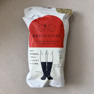 （分類：）位於 。 由 eurydiceeeee 提交（商品編號 1470172186，圖片 1）。簡介： 。