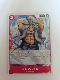 （分類：）位於 。 由 fe1635pp 提交（商品編號 1470183721，圖片 1）。簡介： 。