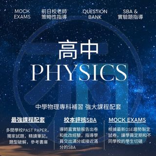 （分類：）位於 。 由 notes5starstar 提交（商品編號 1470337411，圖片 1）。簡介： 。