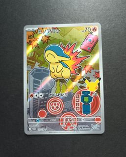 （分類：）位於 。 由 kislyuno 提交（商品編號 1470160757，圖片 1）。簡介： 。