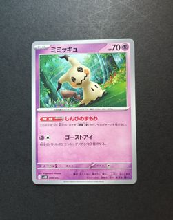 （分類：）位於 。 由 kislyuno 提交（商品編號 1470162218，圖片 1）。簡介： 。