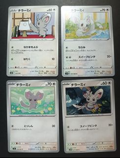 （分類：）位於 。 由 kislyuno 提交（商品編號 1470162090，圖片 1）。簡介： 。