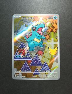 （分類：）位於 。 由 kislyuno 提交（商品編號 1470160682，圖片 1）。簡介： 。