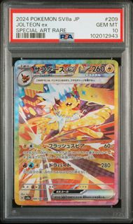 （分類：）位於 。 由 silvergem99 提交（商品編號 1470157275，圖片 1）。簡介： 。