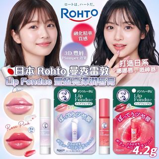 （分類：）位於 。 由 pinkyleung67 提交（商品編號 1470314153，圖片 1）。簡介： 。