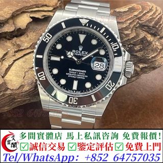 （分類：）位於 。 由 manbokok 提交（商品編號 1470227457，圖片 1）。簡介： 。