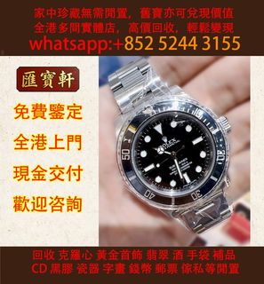 （分類：）位於 。 由 cosmicfire_046afc 提交（商品編號 1470158468，圖片 1）。簡介： 。