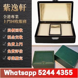 （分類：）位於 。 由 ws52444355 提交（商品編號 1470221659，圖片 1）。簡介： 。