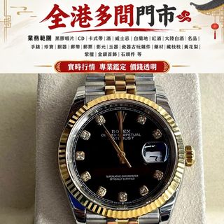 （分類：）位於 。 由 hk1601 提交（商品編號 1470220737，圖片 1）。簡介： 。