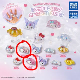 （分類：）位於 。 由 minou_12 提交（商品編號 1468788869，圖片 1）。簡介： 。