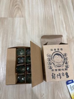 由 clockworkbird (刊登 ID 1470222868，圖片 1) 提交，位於 的 (類別：)，說明：。