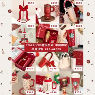 （分類：）位於 。 由 gloomy_groceryhk 提交（商品編號 1470277793，圖片 1）。簡介： 。