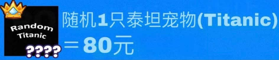 （分類：）位於 。 由 yiklaam22179924 提交（商品編號 1470309423，圖片 1）。簡介： 。