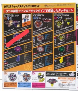 （分類：）位於 。 由 hh8867 提交（商品編號 1466691159，圖片 1）。簡介： 。