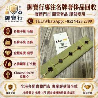 （分類：）位於 。 由 li66888 提交（商品編號 1470170789，圖片 1）。簡介： 。