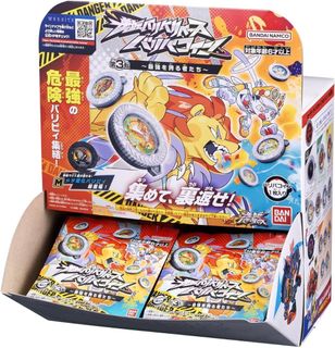 （分類：）位於 。 由 ballwheelshobbytoys 提交（商品編號 1470260165，圖片 1）。簡介： 。