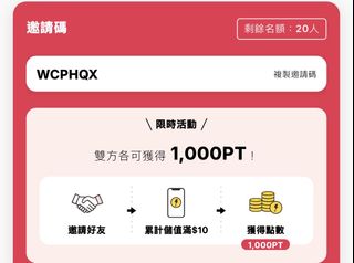 （分類：）位於 。 由 mhate_c 提交（商品編號 1470146092，圖片 1）。簡介： 。