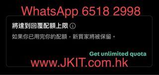 （分類：）位於 。 由 JKIT.Fix 提交（商品編號 1470216540，圖片 1）。簡介： 。