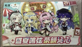 （分類：）位於 。 由 ansonliii 提交（商品編號 1470154613，圖片 1）。簡介： 。