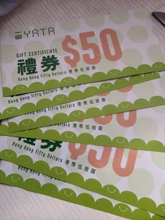 （分類：）位於 。 由 lukeasd123 提交（商品編號 1470224554，圖片 1）。簡介： 。
