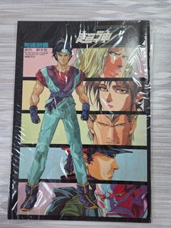 （分類：）位於 。 由 shinshin888 提交（商品編號 1470249550，圖片 1）。簡介： 。