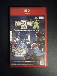 （分類：）位於 。 由 garylai1020 提交（商品編號 1470170938，圖片 1）。簡介： 。