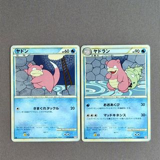 （分類：）位於 。 由 psa11 提交（商品編號 1470322691，圖片 1）。簡介： 。