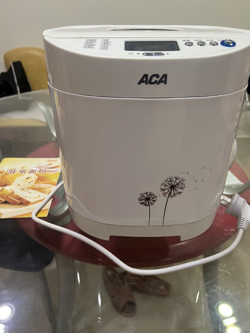 ACA Automatic Bread Maker Machine with Recipe Book, TV & Home ...
