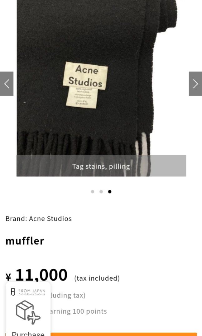 Acne Studios muffler (Category: Scarves) located in Puerto Princesa. Submitted by sefynna96 (Listing ID 1470187571, Image 3). Description: ✨solid black in color made of virgin wool ✨ in a very good used condition with no flaws ✨sells around 4,000 pesos in other selling platforms length - 73 inches width - 29 inches tassels - 4 and a half inches.