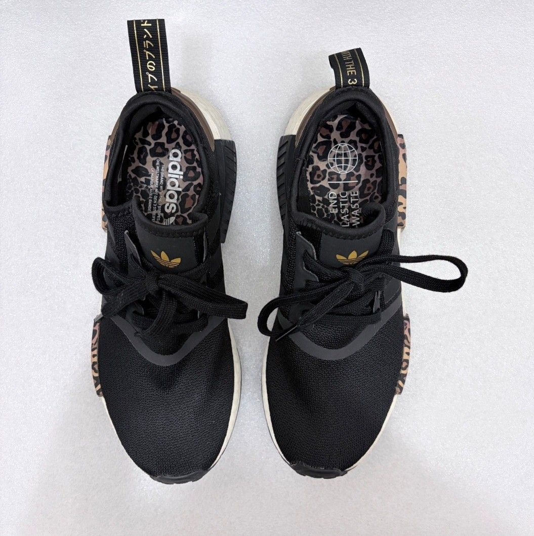 Adidas NMD with leopard print (Category: Sneakers) located in Lipa City. Submitted by abubotcorner (Listing ID 1470155557, Image 1). Description: no issue.