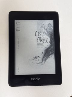 （分類：）位於 。 由 miko_toptop 提交（商品編號 1470252770，圖片 1）。簡介： 。