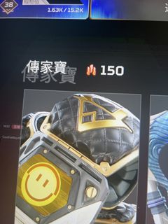 （分類：）位於 。 由 coolgg_211 提交（商品編號 1470306737，圖片 1）。簡介： 。