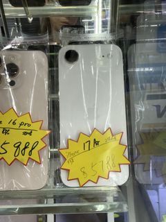 （分類：）位於 。 由 judychu2 提交（商品編號 1470209512，圖片 1）。簡介： 。