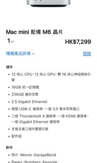 （分類：）位於 。 由 webabc123 提交（商品編號 1470152154，圖片 1）。簡介： 。