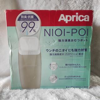 (Category: ) located in . Submitted by fukunekojapansurplus (Listing ID 1470148831, Image 1). Description: .