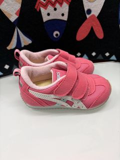 (Category: ) located in . Submitted by urbanwear (Listing ID 1470281677, Image 1). Description: .