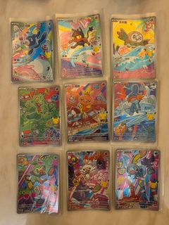 （分類：）位於 。 由 otaku80s 提交（商品編號 1470312098，圖片 1）。簡介： 。